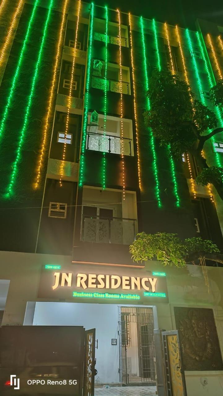 Bed and Breakfast Jn Residency Perungudi Chennai Zewnętrze zdjęcie